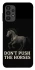 Чохол на Samsung Galaxy A13 4G Don't push the horses фото 1 з 1