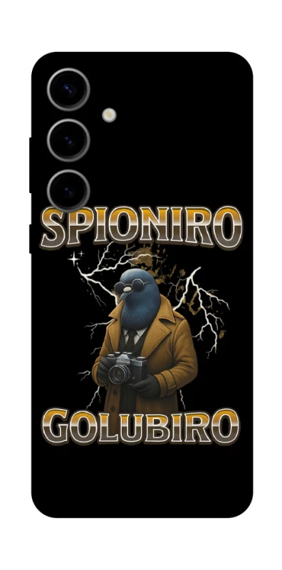 Чохол на Samsung Galaxy S25 Spioniro Golubiro фото 1 з 1