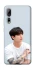Чехол на ZTE Axon 10 Pro Jungkook - BTS фото 1 из 1