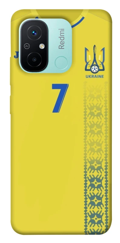 Чохол на Xiaomi Redmi 12C / Poco C55 UA-Football ver.3 фото 1 з 1