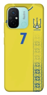Чехол на Xiaomi Redmi 12C / Poco C55 UA-Football ver.3 фото 1 из 1