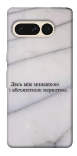 Чохол на Google Pixel 7 Pro Милашка фото 1 з 1