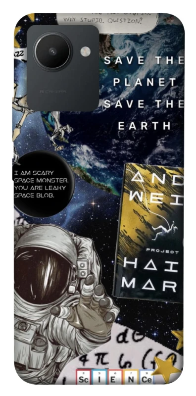 Чохол на Realme C30 Project Hail Mary ver.5 фото 1 з 1