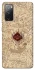 Чехол на Samsung Galaxy S20 FE Harry Potter Marauder's Map фото 1 из 1