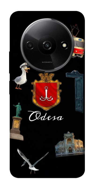 Чехол на Xiaomi Redmi A3 Odesa фото 1 из 1