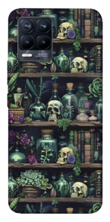 Чохол на Realme 8 Bookshelf ver.1 фото 1 з 1