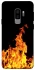 Чехол на Samsung Galaxy S9+ Огонь фото 1 из 1
