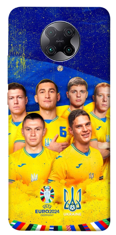 Чехол на Xiaomi Redmi K30 Pro / Poco F2 Pro Сбоная Украины v2 фото 1 из 1