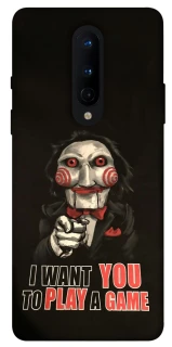 Чехол на OnePlus 8 Play a Game фото 1 из 1