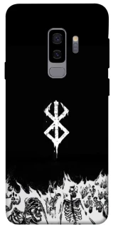 Чохол на Samsung Galaxy S9+ Berserk skeletons фото 1 з 1