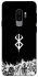 Чохол на Samsung Galaxy S9+ Berserk skeletons фото 1 з 1