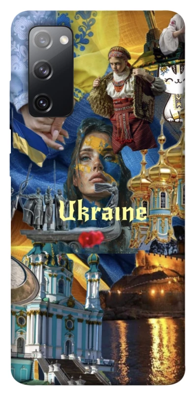 Чохол на Samsung Galaxy S20 FE Ukraine style ver.3 фото 1 з 1