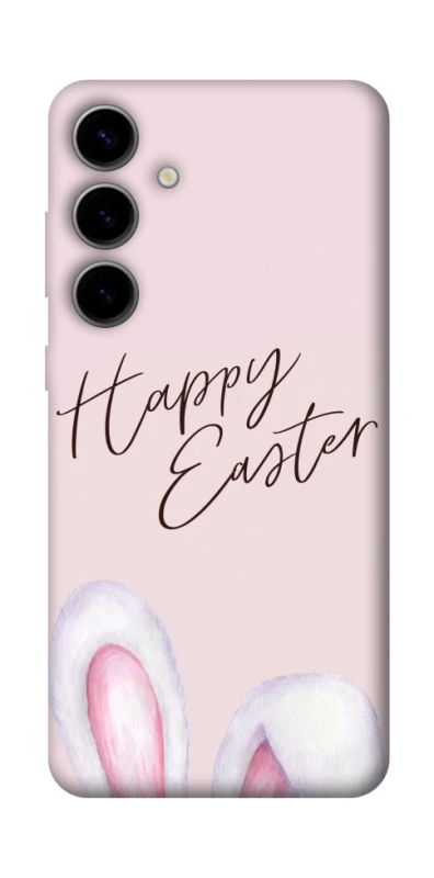 Чехол на Samsung Galaxy S25 FE Easter ver.1 фото 1 из 1