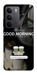 Чехол на Realme C75 Thursday coffee фото 1 из 1