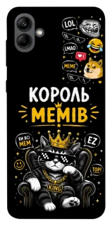 Чехол на Samsung Galaxy A04 Король мемів фото 1 из 1