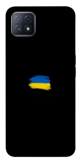Чехол на Oppo A73 Флаг красками фото 1 из 1