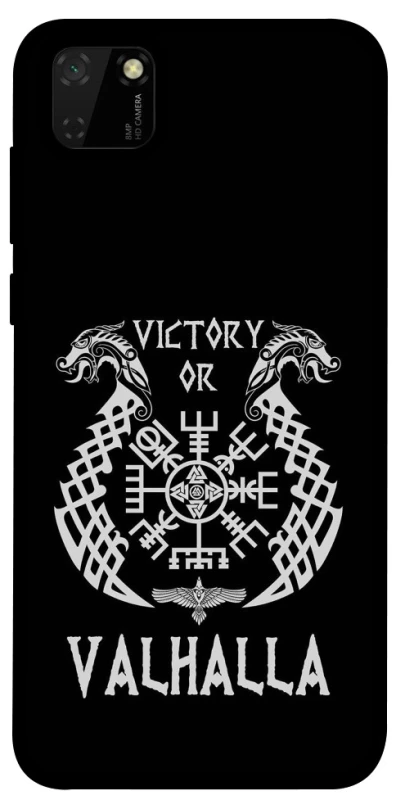 Чехол на Huawei Y5p Victory or Valhalla фото 1 из 1