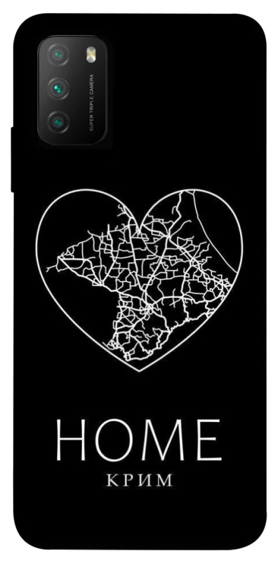 Чехол на Xiaomi Poco M3 Крим Home фото 1 из 1