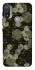 Чохол на Motorola Moto E20 Camouflage v9 фото 1 з 1
