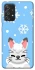 Чохол на Samsung Galaxy A52 4G / A52 5G Adopt Me Snow Kitty Smile фото 1 з 1