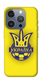 Чохол на Apple iPhone 16 Pro UA-Football ver.7 фото 1 з 1