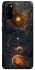 Чехол на Samsung Galaxy S20 Солнечная система фото 1 из 1