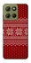 Чохол на Motorola Moto G15 4G Christmas jumper ver.3 фото 1 з 1
