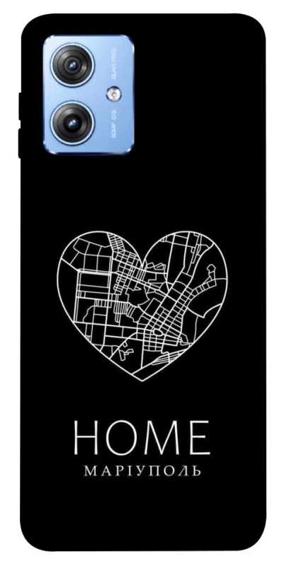 Чохол на Motorola Moto G84 Маріуполь Home фото 1 з 1