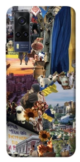 Чохол на Vivo Y53s Ukraine style ver.2 фото 1 з 1