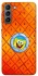 Чохол на Samsung Galaxy S21 Дім Спанч Боба фото 1 з 1
