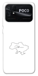 Чохол на Xiaomi Poco C40 Ukraine map фото 1 з 1