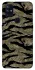 Чехол на OnePlus Nord N10 5G Camouflage v23 фото 1 из 1