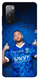 Чохол на Samsung Galaxy S20 FE Neymar Jr. фото 1 з 1