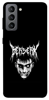 Чехол на Samsung Galaxy S21 FE Berserk v2 фото 1 из 1