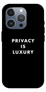 Чохол на Apple iPhone 16 Pro Max Privacy is luxury фото 1 з 1