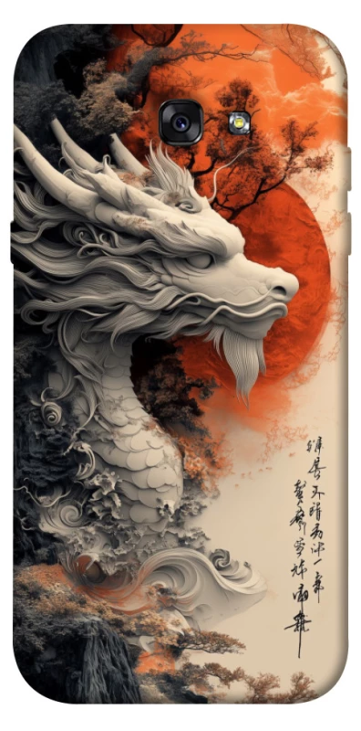 Чохол на Samsung A720 Galaxy A7 (2017) white dragon фото 1 з 1