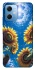 Чохол на Xiaomi Redmi Note 12 5G Sunflowers фото 1 з 1