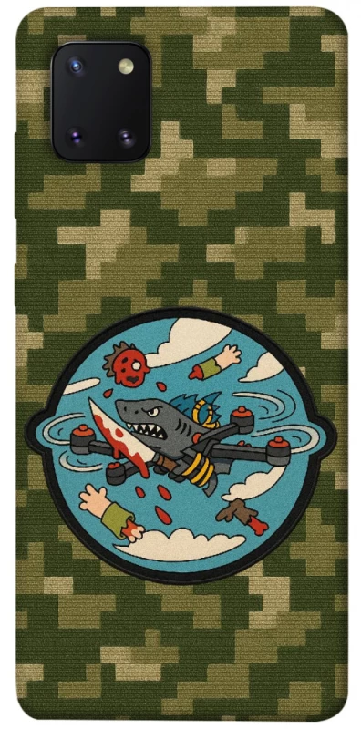 Чохол на Samsung Galaxy Note 10 Lite (A81) FPV drone фото 1 з 1