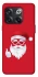 Чехол на OnePlus 10T Christmas mood ver.12 фото 1 из 1