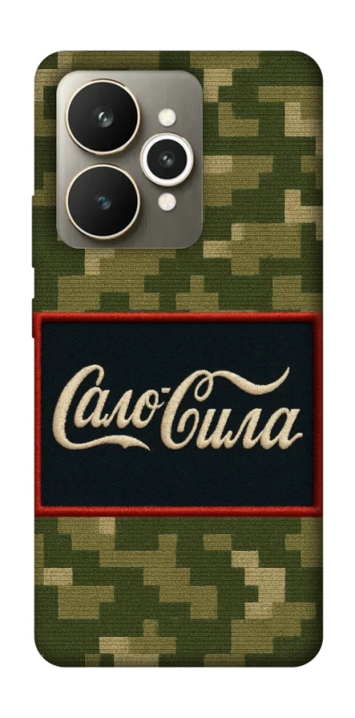 Чехол на Realme 15 Сало Сила фото 1 из 1