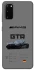 Чохол на Samsung Galaxy S20 MB AMG GTR фото 1 з 1
