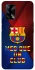 Чехол на Oppo A74 4G FC Barcelona v5 фото 1 из 1