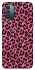 Чехол на Nokia G21 Leopard Skin v3 фото 1 из 1
