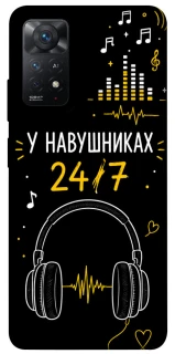Чехол на Xiaomi Redmi Note 11 Pro 4G/5G 24/7 фото 1 из 1