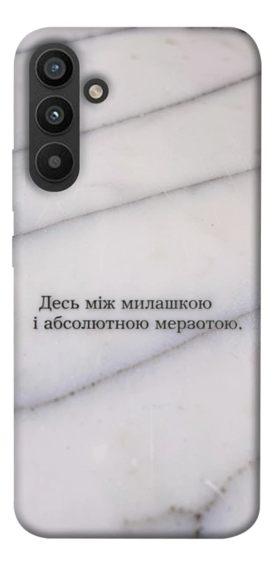 Чехол на Samsung Galaxy A34 5G Милашка фото 1 из 1