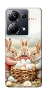 Чехол на Xiaomi Poco M6 Pro 4G BunnyMood фото 1 из 1