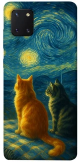 Чохол на Samsung Galaxy Note 10 Lite (A81) Cats under the stars фото 1 Чохол на Samsung Galaxy Note 10 Lite (A81) Cats under the stars фото 1 з 1