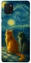 Чохол на Samsung Galaxy Note 10 Lite (A81) Cats under the stars фото 1 Чохол на Samsung Galaxy Note 10 Lite (A81) Cats under the stars фото 1 з 1