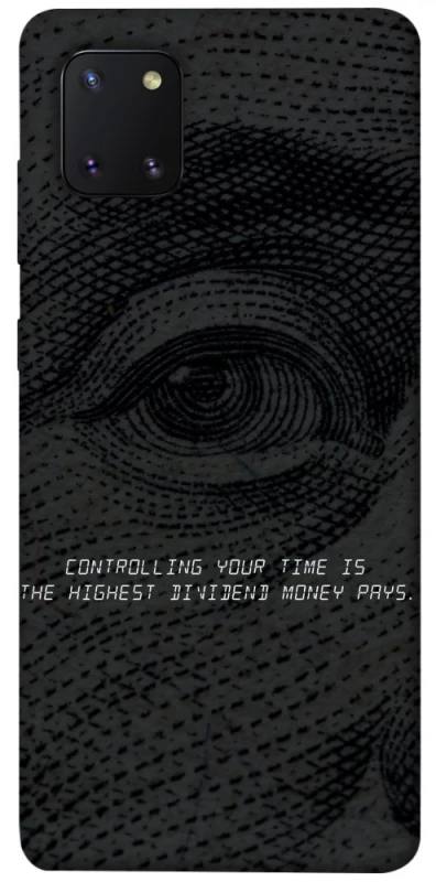 Чохол на Samsung Galaxy Note 10 Lite (A81) Контроль фото 1 з 1