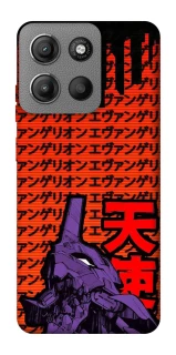 Чехол на Motorola Moto G15 4G Евангелион фото 1 из 1